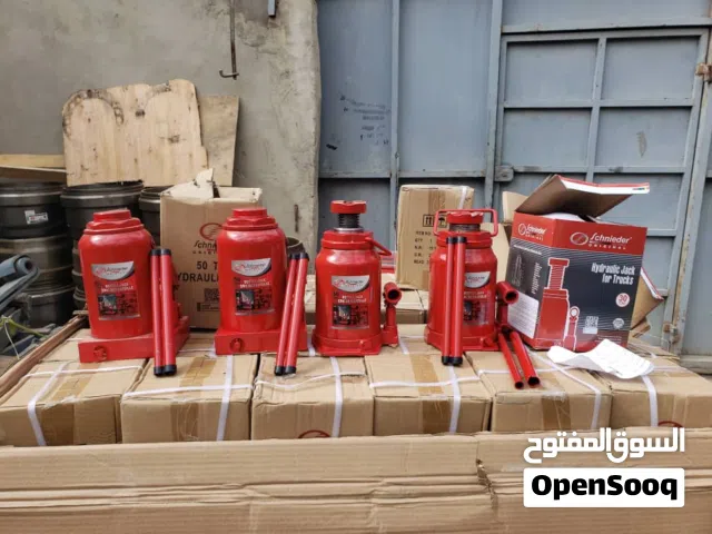 رفع هيدروليكي