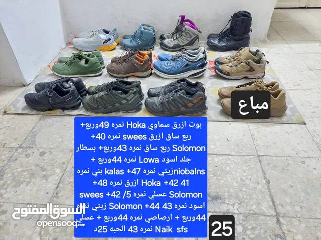 بالحبه اوالفرزه بالكامل شروه لا نستقبل رسائل اتصل