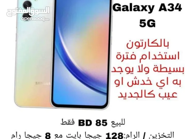 Samsung Galaxy A34 G5
