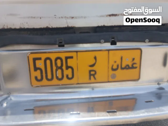 رقم مميز رباعي مغلق