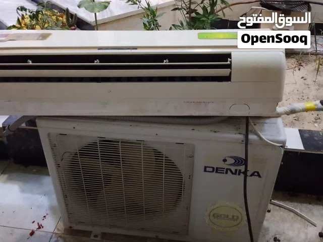 طن ونص اسبوع ضمان بليك اسبوعين بلماطور
