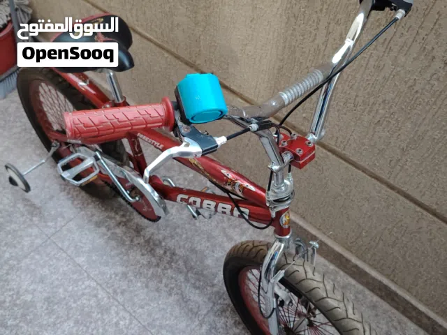 قاري للبيع