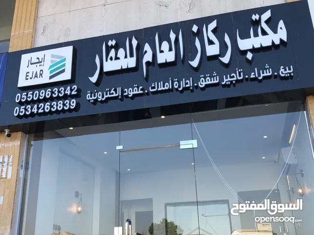100m2 3 Bedrooms Apartments for Rent in Jeddah Al Wahah