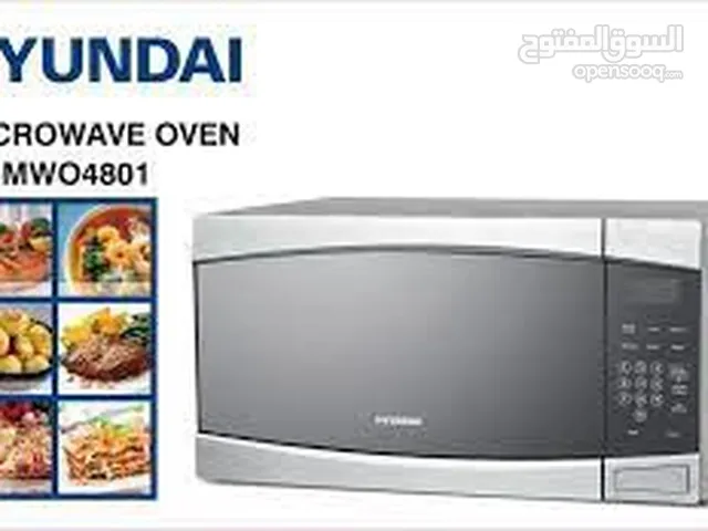 Hyundai 30+ Liters Microwave in Irbid