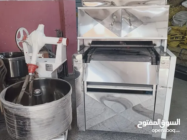فرن سير مصري معاه عجانه مصريه