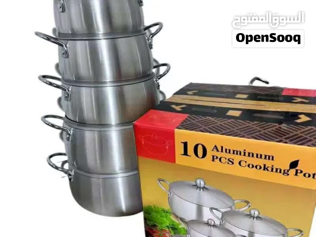 طقم طناجر المنيوم