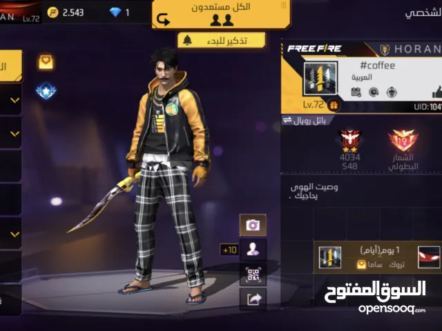 Apple iPhone 11 Pro 1 TB in Hatay