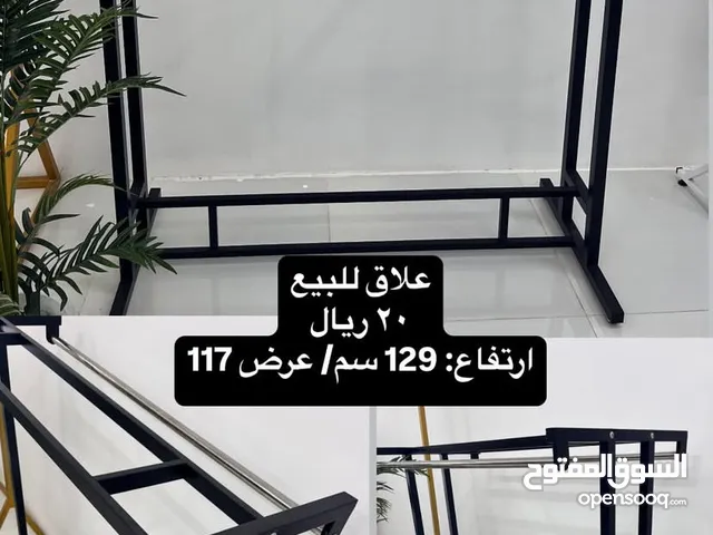 علاقات وارفف جمييييلة للبيع