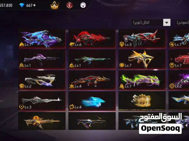 حساب فل الفل تفاصيل اكثر خاص قابل للتفاوض خفيف بسبب الظروف