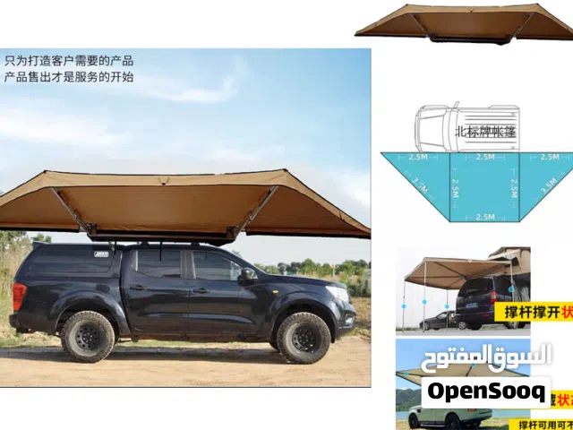 مظلات قابلة للطي تثبت بسقف السيارة وخيام سقف ذات جوده عالية