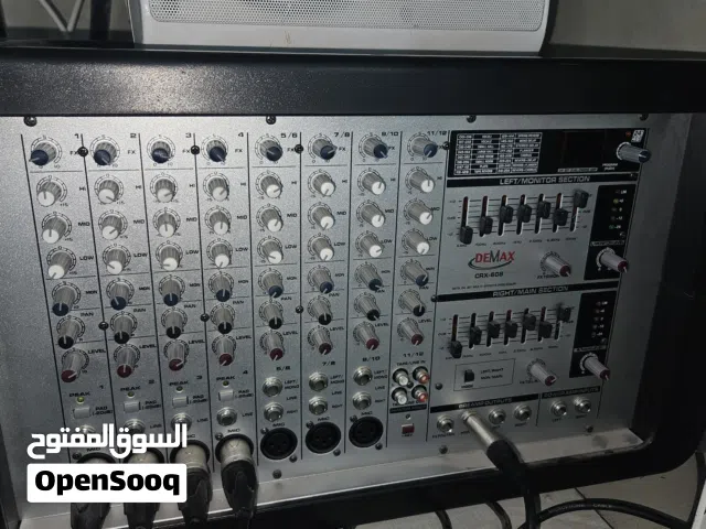 مكسر صوت مع بور