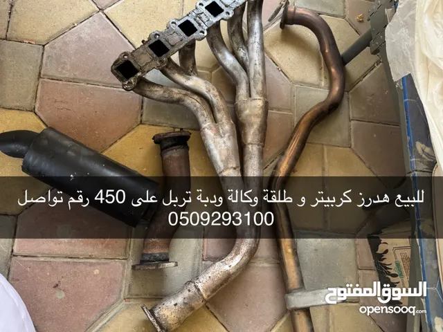 هدرز ريس وطلقة وكالة كربيتر