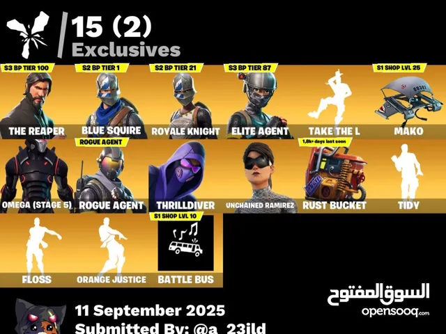 Fortnite Accounts and Characters for Sale in Manama