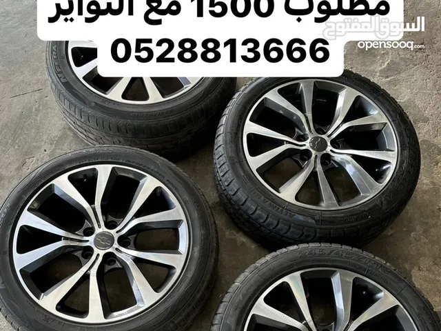 Other Other Rims in Dubai