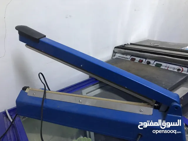 مكبس / كاميرات / سلات دواجن / ماكينه تغليف