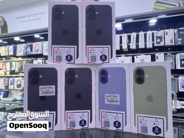 Apple iPhone 17 256 GB in Amman