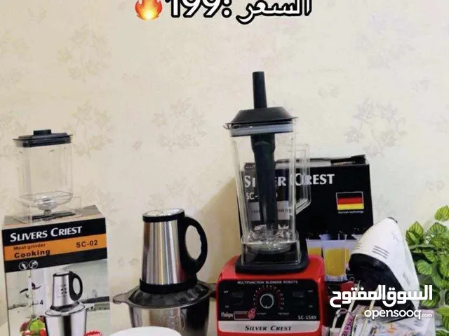  Food Processors for sale in Tripoli