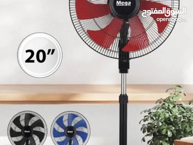 مروحة عاموديةو7 ميجا باقوى اداء واجمل تصميم