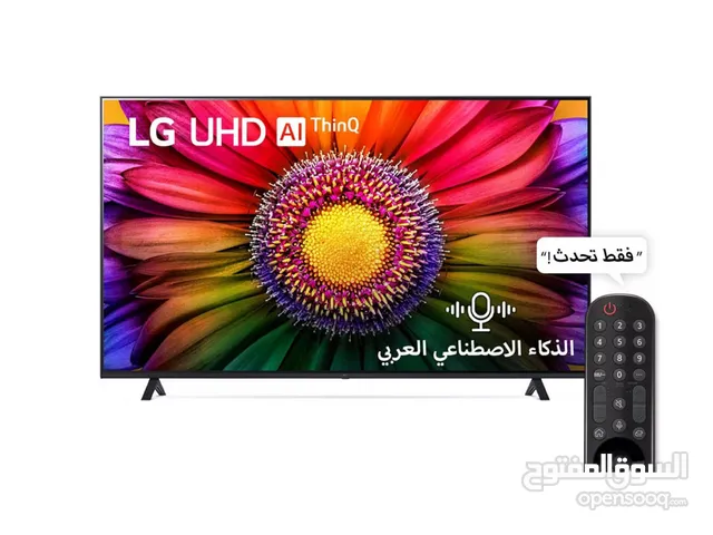 LG Smart 75 Inch TV in Amman