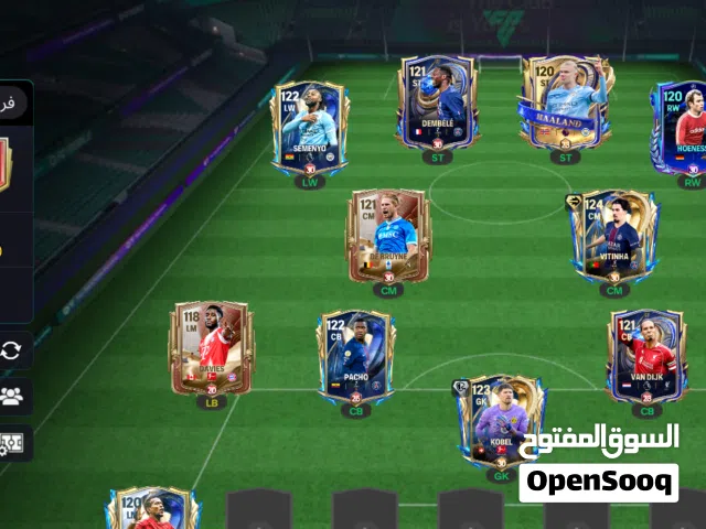 Fifa Accounts and Characters for Sale in Tripoli