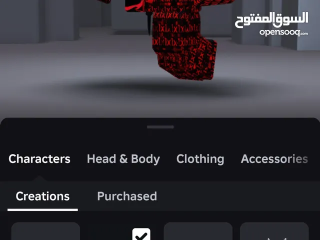 حساب روبلكس نادر في كل شي بي 25دينار ويكون مع الحساب أسلحة نادرة