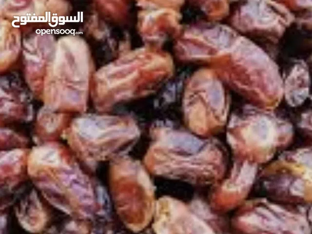 مطلوب سح فرض