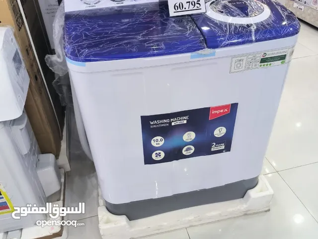 Other 9 - 10 Kg Washing Machines in Al Dakhiliya