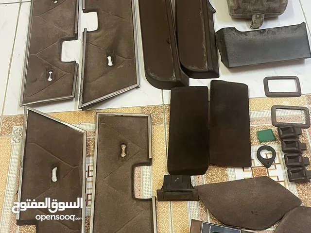 اغراض سادرك