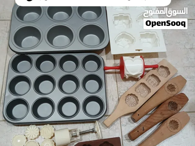 ادوات مطبخ ومعدات