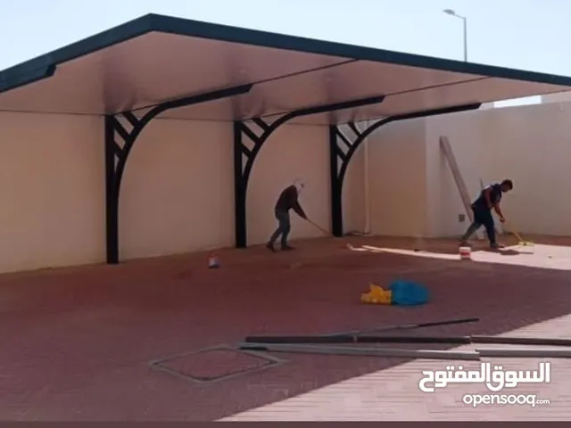 مظلات وسواتر ابوظبي