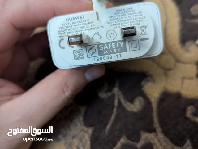 شواحن هواوي وشاومي الاصلي وغيرهم