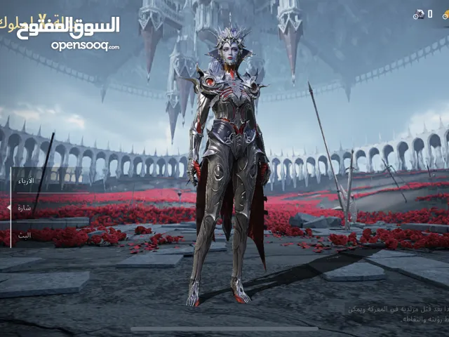 إحساب PUBG للبيع