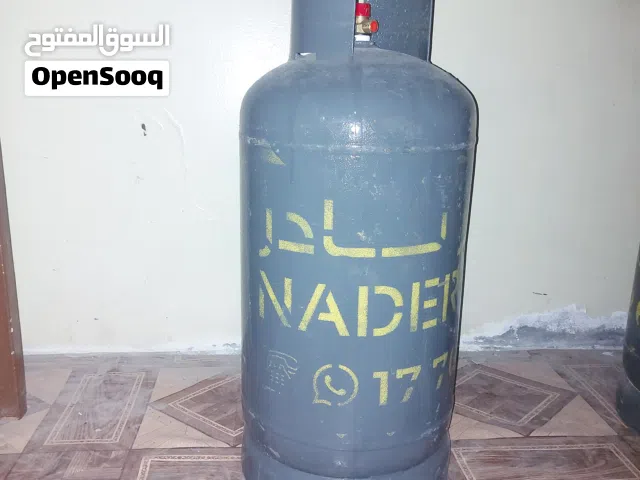For Sale – Nader Gas Cylinder (Full)   Nader gas cylinder, fully filled and ready to use