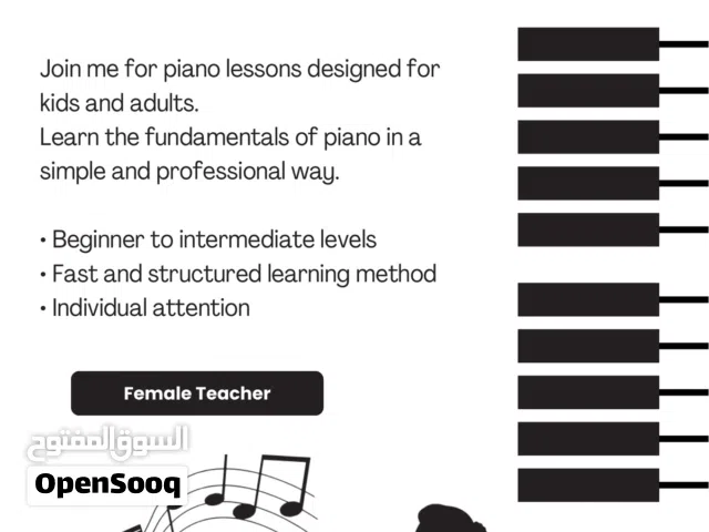 PIANO LESSONS Online & In-Person Classes For Kids & Ladies