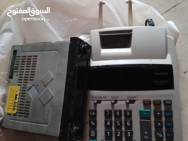  Sanyo Vacuum Cleaners for sale in Tripoli