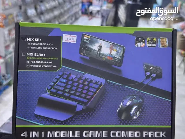 جهاز لي لعب pubg او call of duty بي الكيبورد والماوس