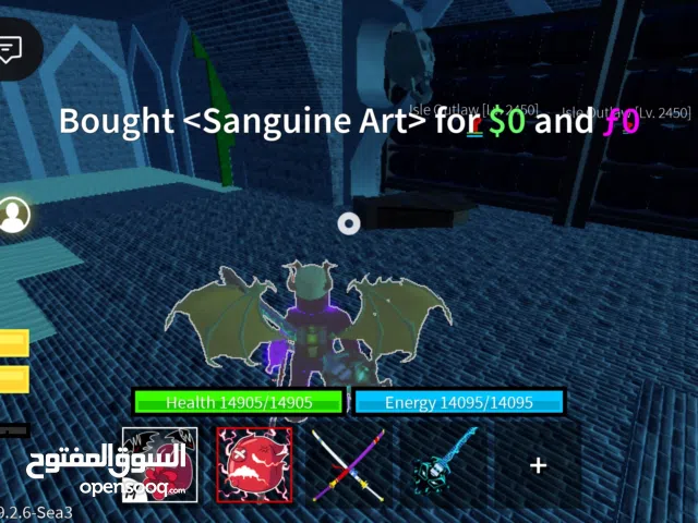 Roblox Accounts and Characters for Sale in Nabeul