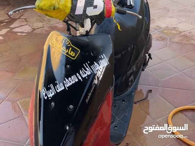للبيع ام شراع عليها ليتات دوريه و كلج ريس  Suzuki address v 50
