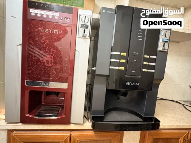 ماكينات قهوه أوتوماتيكية بالكامل بحالة ممتازة