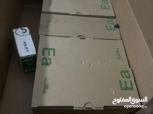 20amp 16amp 32amp