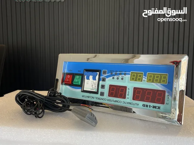 لوازم فقاسات الإيطالي والصيني والمحلي التصنيع