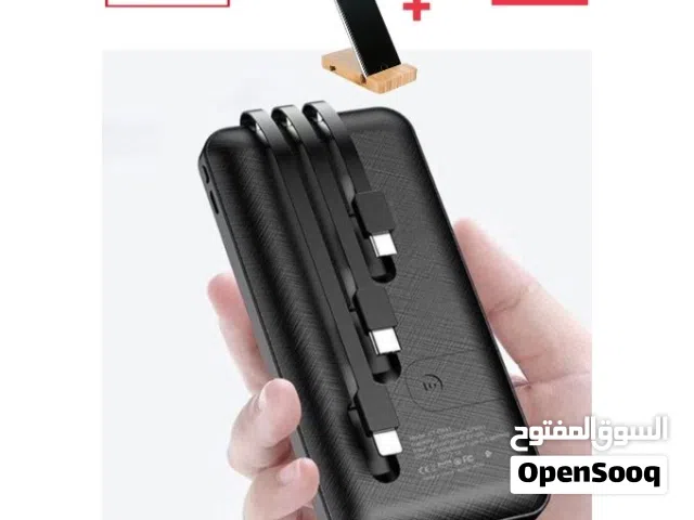 powerbank Earldom pb41  باور بنك ايرالدوم مدمج جميع الكابلات مش هتحتاج تمشى بأى كابلات