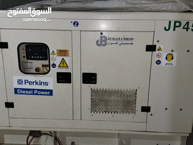  Generators for sale in Hadhramaut