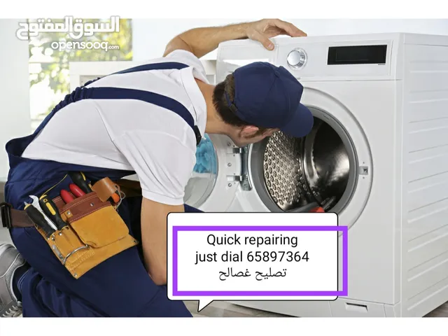 washing machine and dryer technician