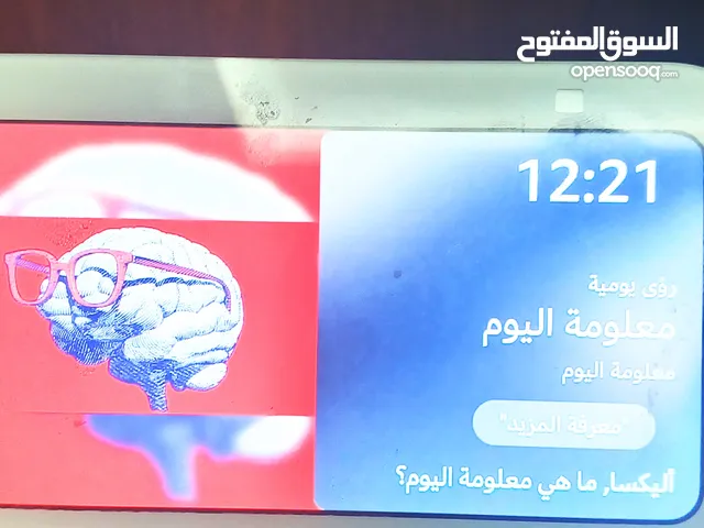 امازون اليكسا show10