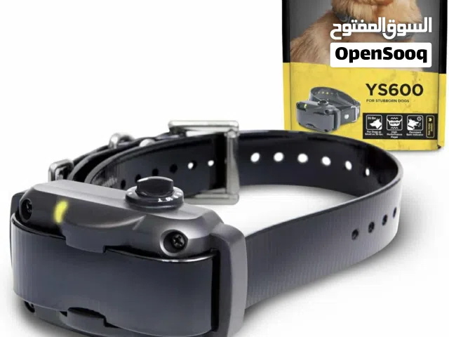 طوق الكتروني للكلاب للبيع