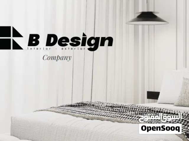 تصميم بيتك بأفضل سعر – مخططات معمارية كاملة + 3D