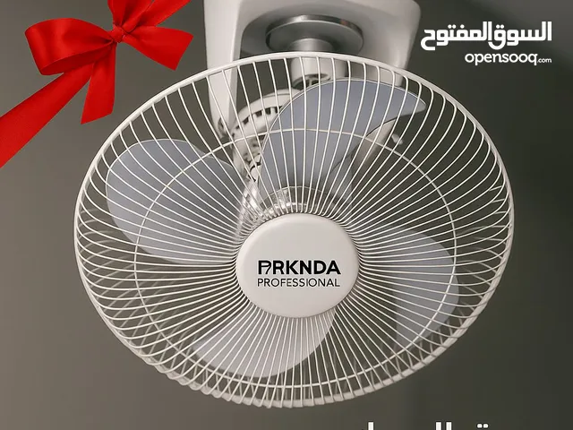 مروحة؟ لااا... هاي بركان برودة نازل من السقف! BRKNDA Professional – لولبية بـ 3 شفرات معدنية تشتغل