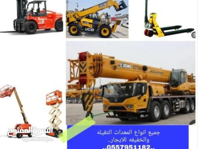 كرين 30 طن كرين 50 طن كرين 80 طن كرين 100 طن كرين 130 طن كرين 160 طن كرين 200 طن