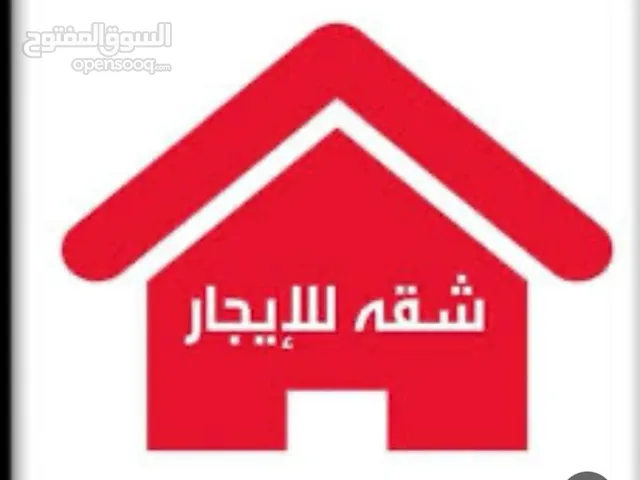 174 m2 3 Bedrooms Apartments for Rent in Zarqa Al Zarqa Al Jadeedeh